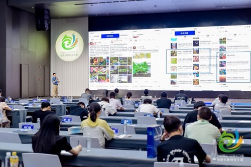 中国黄山 迎客松 杯创意创新创业大赛 绿色食品方向复赛分站赛首战告捷